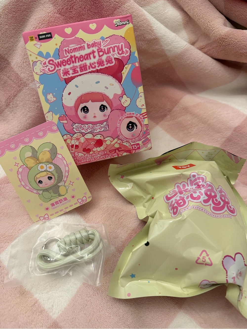 Nommi Baby Sweetheart Bunny confirmed (Mint Cream)